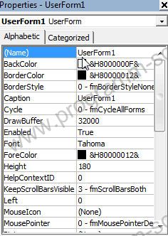 окно свойств в VBA