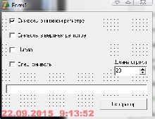 Свой генератор паролей (случайных символов) на Delphi