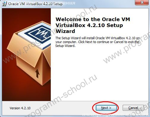 Установка Oracle VM VirtualBox на Windows 7